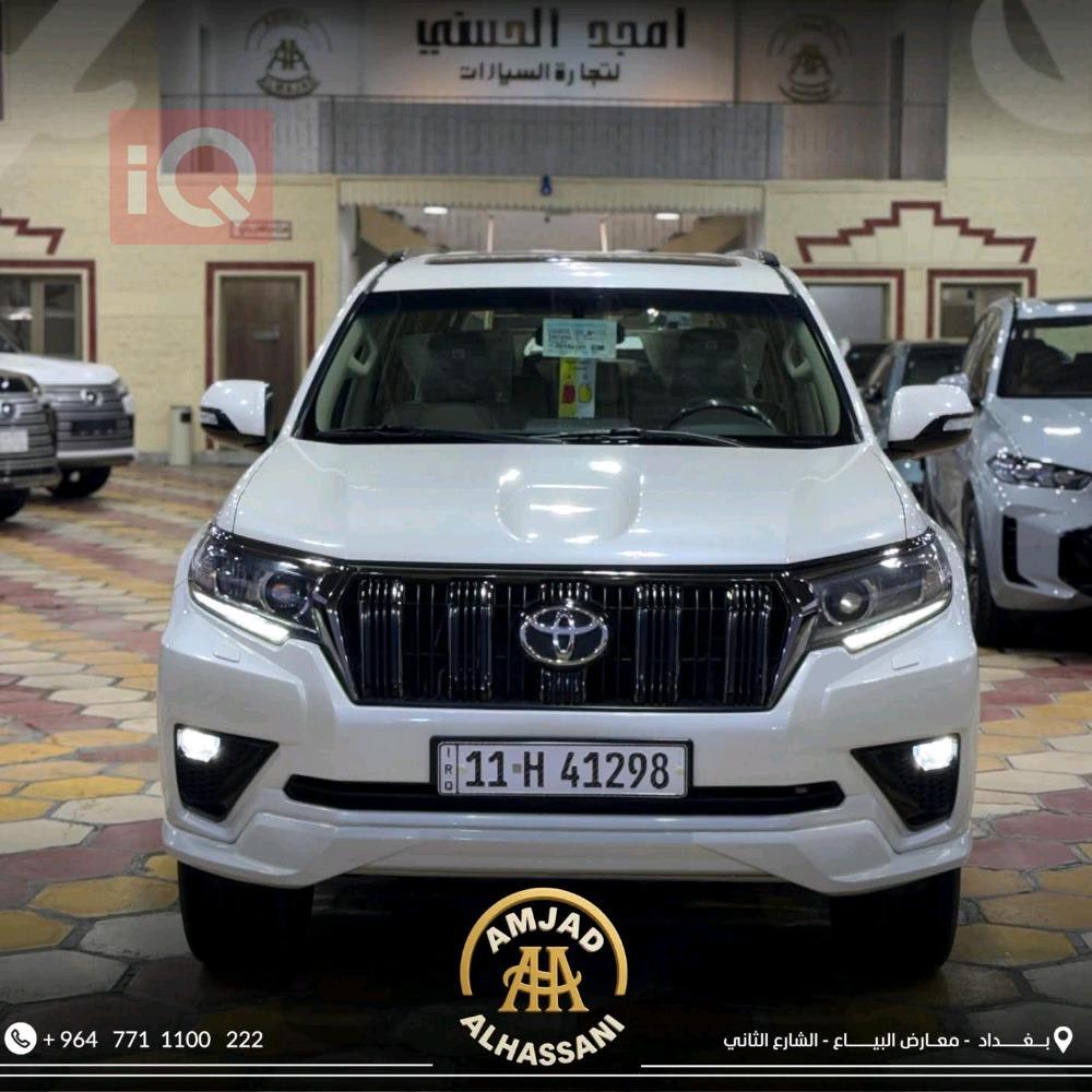 تۆیۆتا لاندكروزر پرادۆ